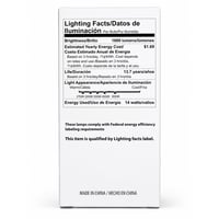 LED-A19-14W-S90 CCT Selectable x5 - 14W 1,600 Lumen - 100W equivalent - 90CRI -100 watt replacement LED-A19-14W-S90 CCT Selectable x5 - 14W 1,600 Lumen - 100W equivalent - 90CRI -100 watt replacement - LED-A19-14W-S90 - Norman Lamps